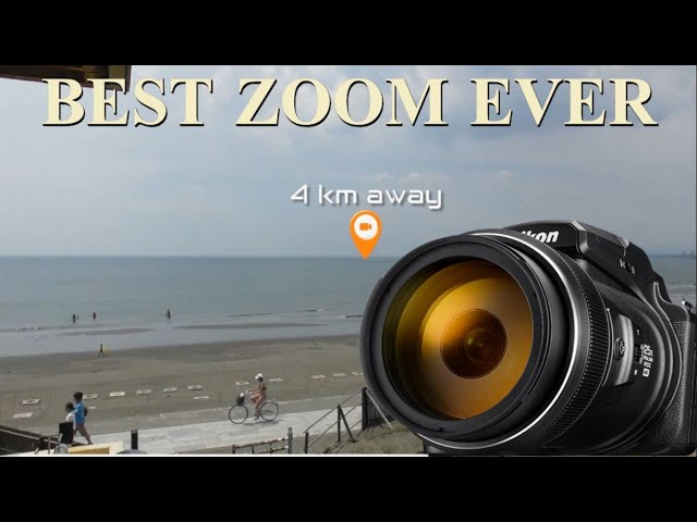 What is the Most Powerful Zoom in Any Digital Camera?